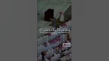 تلاوة بديعة ومؤثرة من الزمن الجميل للشيخ #سعود_الشريم 💔 #اكسبلور #القرآن_الكريم #ترند #مكة #المدينة