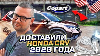 Автосервис в США. Доставили Хонду с аукциона Copart. Работаем и отдыхаем в Америке