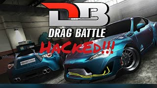 How To Hack Drag Battle Racing All Cars Unlocked Available All Boost Cylinders Mod Apk Must Watch!!! screenshot 3