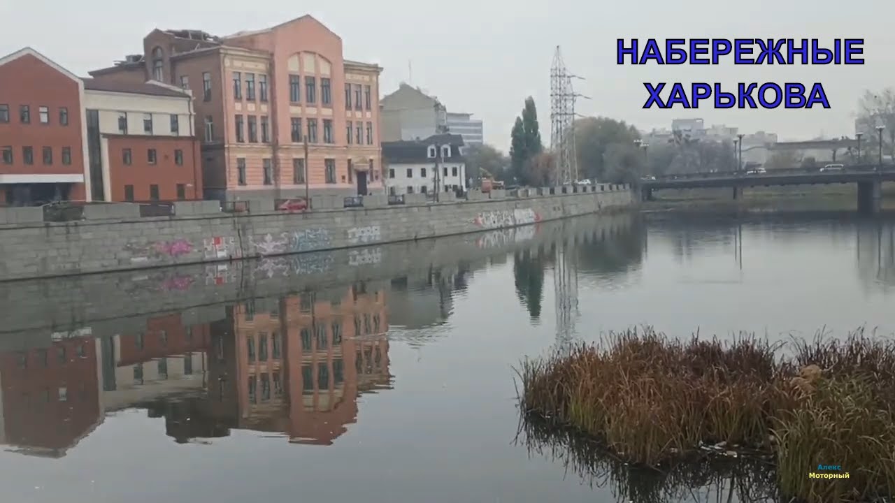 Ниссан акос набережные челны