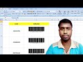 How to Create Barcodes in Excel The Simple Way I Subha Academy