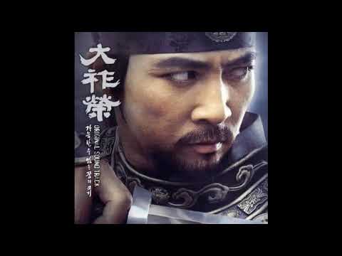 Park Hyo Shin 박효신 - Sorrow 애상 (哀想) ( 대조영 OST)