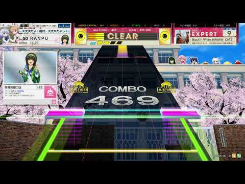 チュウニズム AMAZON　Black'n White JAMMIN' CATS 　EXPERT