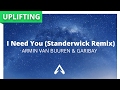 Armin van Buuren & Garibay - I Need You (Standerwick Remix) feat. Olaf Blackwood