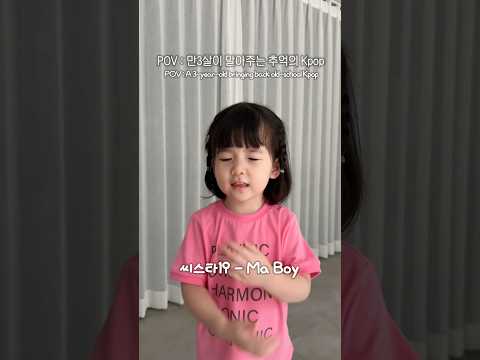 3탄 끓여왔어요 웨이브 보고 가세요:) thumbnail