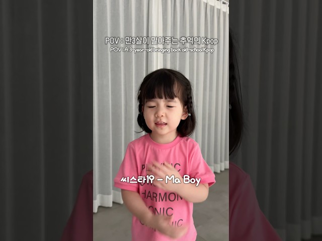 3탄 끓여왔어요 웨이브 보고 가세요:)