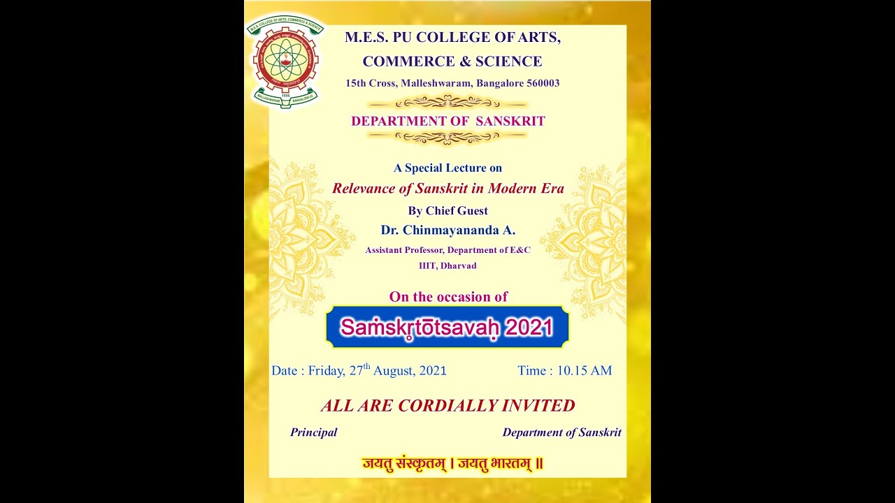 MES PU College Malleshwaram YouTube mes-pu-college-malleshwaram-youtube
