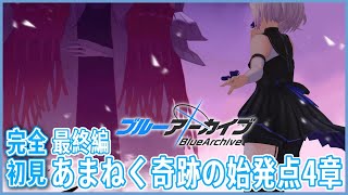 カルロ・ピノの配信のサムネイル画像