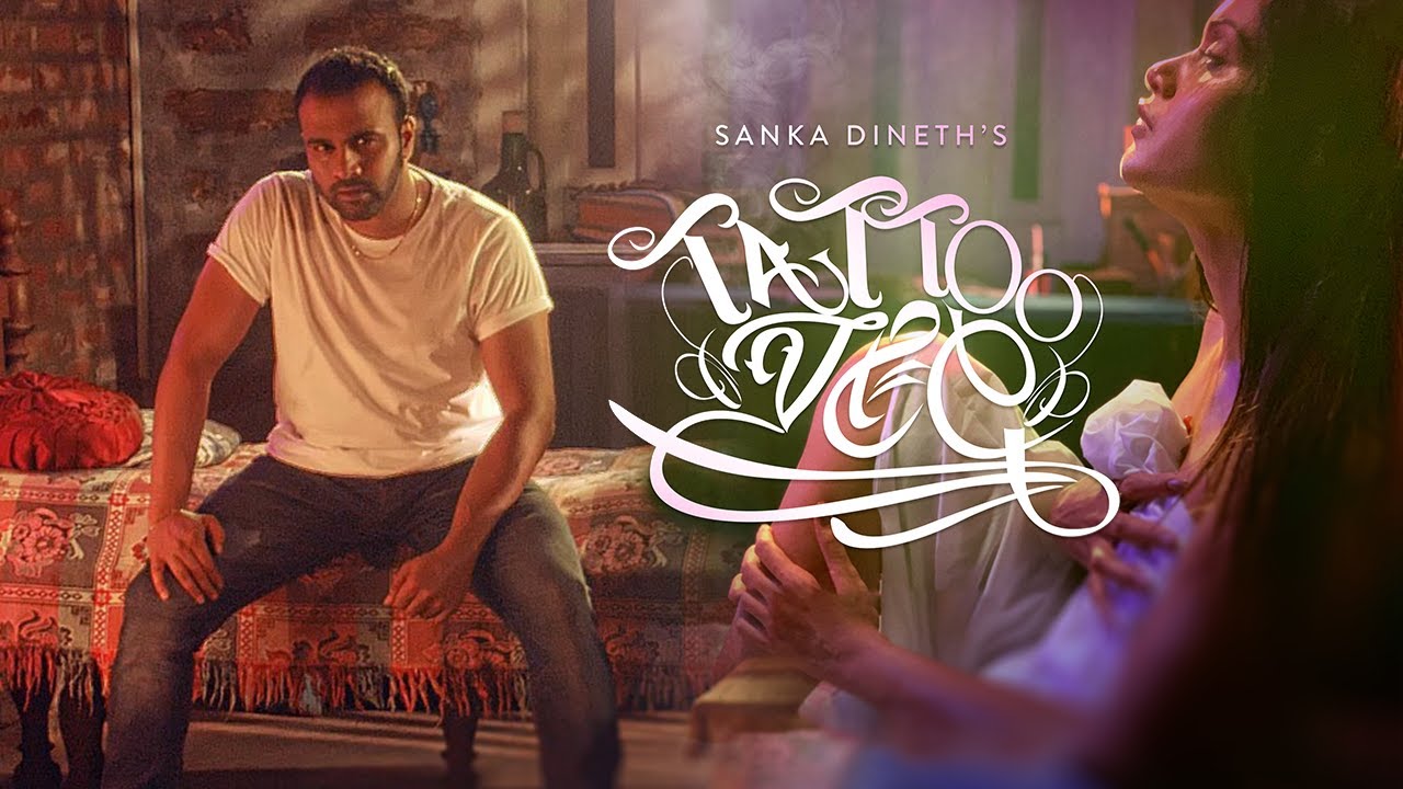 Tattoo Walalu     Sanka Dineth  Official Video