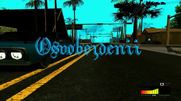 Busta Rhymes-Savanna| SAMP RP 02 server