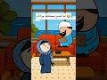 #cartoon #funny #fypシ゚ #اكسبلور #انميشن #ضحك #كرتون #كوميدي #نكت #comedy #jokes #funnyvideo #يوتيوب