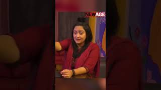 Chirkutts Vocalist Sumi Shares Her Childhood Journey In Music