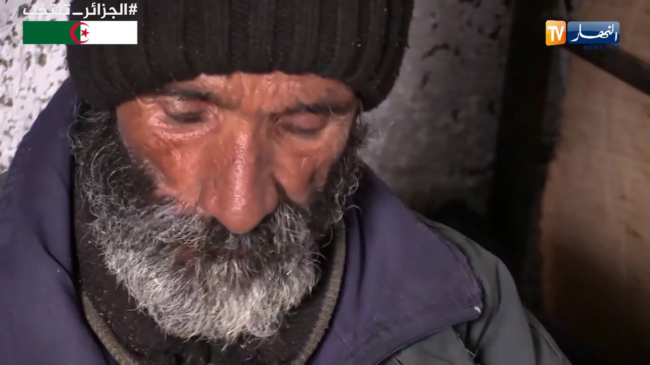 تيسمسيلت: مازوني .. أنا لست مجنونا بل ضحية لقسوة الزمن