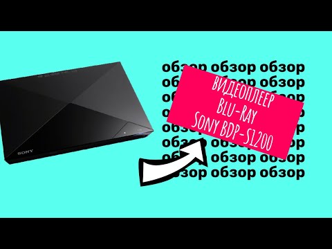 Video: Blu-ray To Stálo Za To - Sony