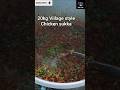 Village style chicken sukka #trending #trend #shorts #shortvideo#shortsfeed #shortfeed #shortsfeeds