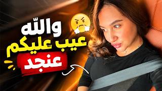 سارة شكلها كان بكيان قبل التصوير 😂🔥