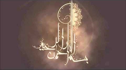 الشيخ عبد الباسط عبد الصمد - سورة الحاقة