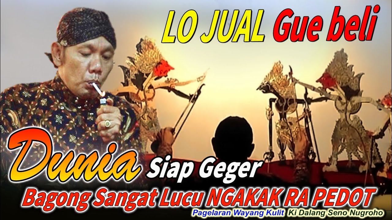 JEDEER SUMPAH LUCU ..!! 😀BAGONG NGAMUK SANGAT MEMBAGONGKAN 🔥WAYANG KULIT KI DALANG SENO NUGROHO