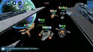 SWGOH: 4*Executor (HT+RC+XB) vs 5*Executor (HT+RC+IG)