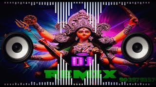 KARU AARTI TORI JAG JANANI DJ REMIX MIX BY DJ VICKY 2021