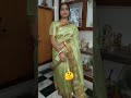 Na Aanchal na chiri na Payal #sumant #comedy #love #funny