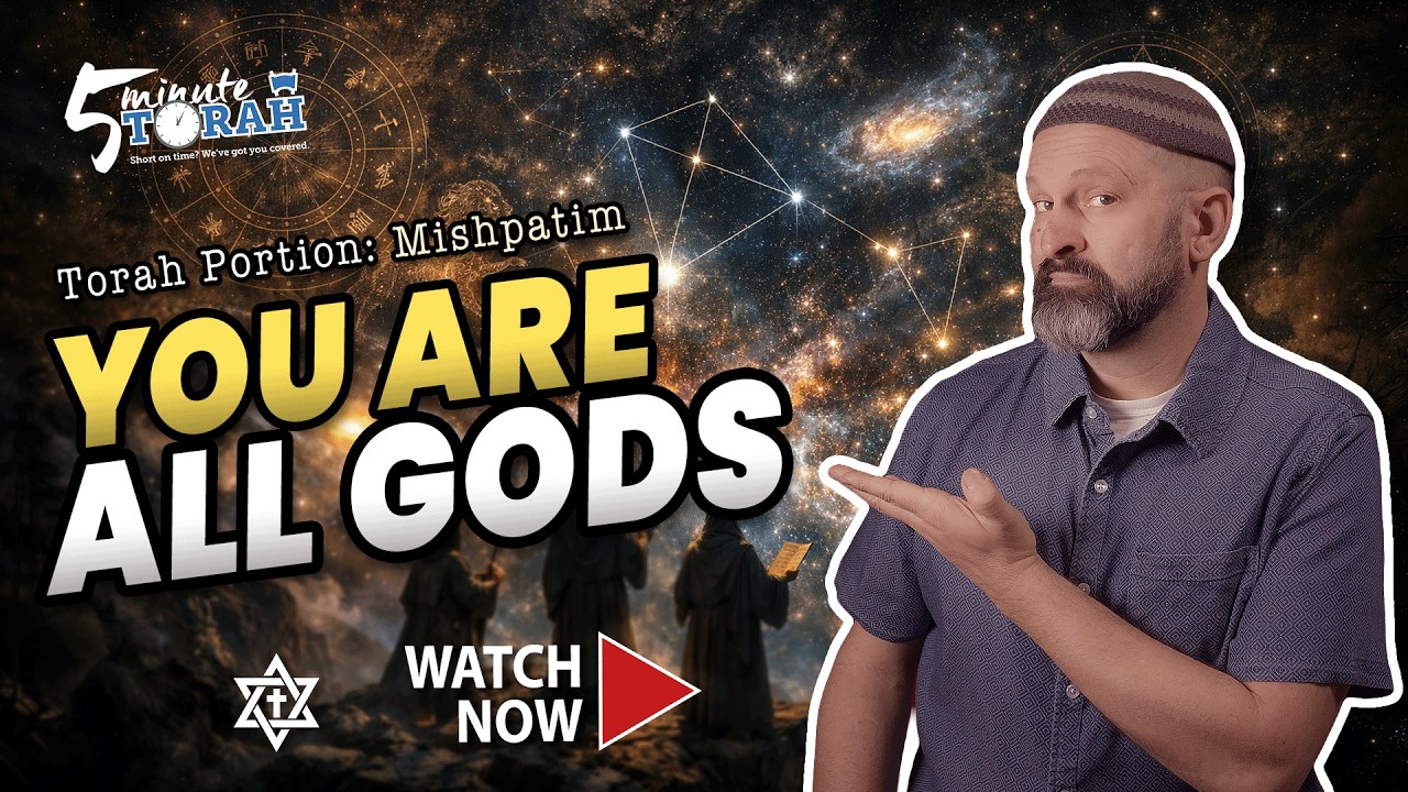 5-минутная Тора: Мишпатим | Кто решает, когда Бог судит?