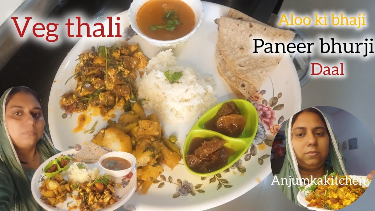 Restaurant Style Special Veg Thali -Paneer Butter Masala -Dal tadka -Jeera Pulao  