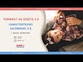 РЕЖИМЪТ И САМОСТОЯТЕЛНО ЗАСПИВАНЕ 3.0 - LIVE