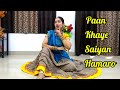 Paan khaye saiyan hamaro  dance cover  asha bhosle  shruti ringe