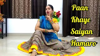 Paan Khaye Saiyan Hamaro | Dance Cover | Asha Bhosle | Shruti Ringe