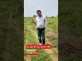 सस्ता प्लॉट पटना में # #patna # #motivation # #3bhkflatindelhincr