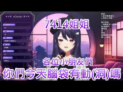 【KSP】K主播教你如何抵制黃牛  &一個好冷又好笑的笑話