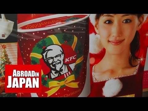 kfc-christmas-japan:-a-delicious-alternate-reality