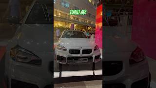 All New BMW M2 #viral #viralvideo #trending #youtubeshorts #shorts #shortvideo #short
