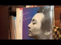 【山下達郎、荒井由実も参加??】レコード紹介〜其参〜