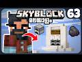 MEGA ULTRA PRO SUPER SMELTER IN SKYBLOCK SURVIVAL!