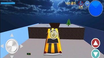 Finding Blue (KOR) | Gameplay Walkthrough Style Fps Game Part1 - Level 7-3 #android #ios