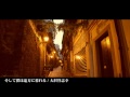 そして僕は途方に暮れる / 大沢誉志幸(Jazz-Pop piano)