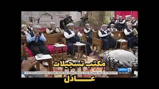 ابراهيم رؤوف - اغنية جيجكلار اجنجا - جوت قهوه