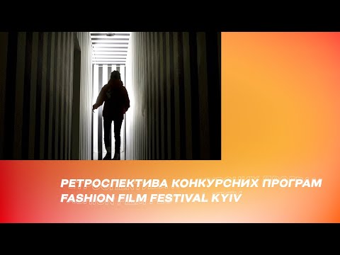 Video: Retrospektiva: Patološka