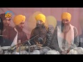 Tum gaavo mere nirbhou ka sohela  baba sucha singh gurmat sangeet academy amritsar  sikh tv