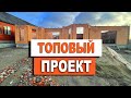 Это один из лучших проектов дома в Чеченской Республике. Вы согласны со мной?))