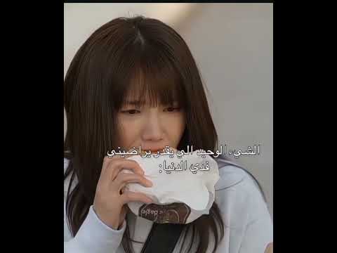 اكبر تروو اسم الدراما    