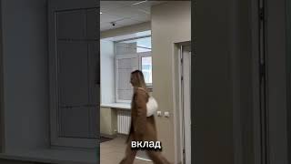 Увольнение и уход из медицины! #мотивациянауспех #переменывжизни #самосовершенствование