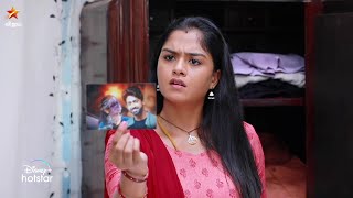 Mahanadhi | 11th to 15th March 2024 - Promo