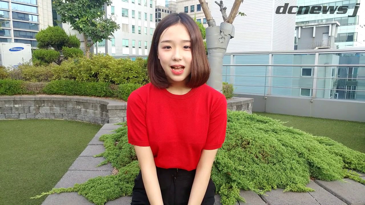 디시인사이드 버스터즈 채연 인터뷰 영상