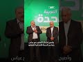 منصور عباس.. ما أهمية دوره في الانتخابات الإسرائيلية؟
