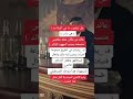 توماس شيلبي حزين عبارات توماس حزينه 