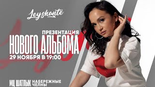 : Leyshante      live