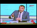 النبض العربى مع أحمد العوضى لقاء مع أستشارى جراحة التجميل والجلدية د بركات عبد الرحيم 7 6 2022